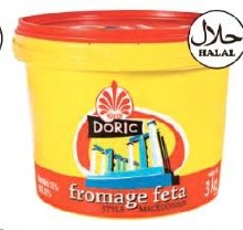 Doric Macedonian Feta - 3KG (02770)