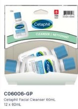 Gravity Pack - Cetaphil Gentle Facial Cleanser - 60mL - 12/BOX (06006)