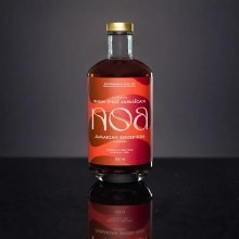 NOA Jamaican Spiced Rum 700mL - SOLD BY EACH (6) (53059)