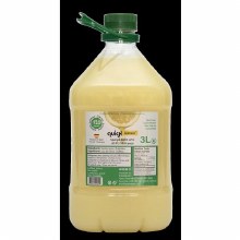 Quick Lemon Juice - 3L (4) (00309)