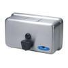710A HORIZONTAL STAINLESS STEEL SOAP DISPENSER - BULK FILL