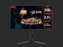 AOC 24.5" Fast IPS,1920 Ã— 1080 FHD, 310Hz, 0.3ms, HDR400, HAS Stand, G-sync Compatible Gaming Monitor