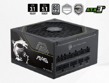 MSI MAG A1000PLS PCIE5 1000W Up to 92% (80 Plus Platinum) ATX Power Supply Unit
