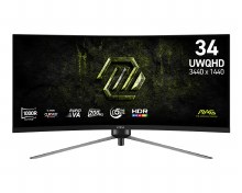 EX-DISPLAY: MSI MAG 345CQRF E20 - 34" Rapid VA, 3440 x 1440 UWQHD, 200Hz, 0.5ms, AMD FreeSync Premium