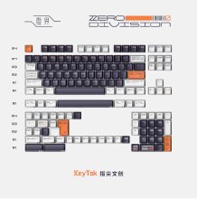 KeyTok KOL Zero Division Dye Sub PBT Keycaps - 142 Keys