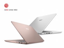 MSI Modern 14 C12MO-1028AU, Urban Silver, 14" FHD (1920*1080), 60Hz 45%NTSC IPS-Level, Iris Xe Graphics, Alder Lake i7-1255U, Onboard DDR IV 16GB (3200MHz), 512GB NVMe PCIe Gen3x4 SSD without DRAM, Windows11 Home Standard, 3 cell, 39.3Whr, 1 Year Warrant
