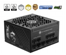 MSI MAG A1250GS II PCIE5 1250W (80 Plus Gold) ATX Power Supply Unit