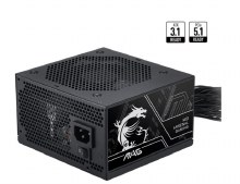 MSI MAG A750BN PCIE5 III 750W Up to 85% (80 Plus Bronze) ATX Power Supply Unit