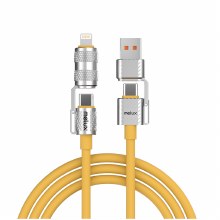 melux Power Connect521 USB Cable (Yellow Color)