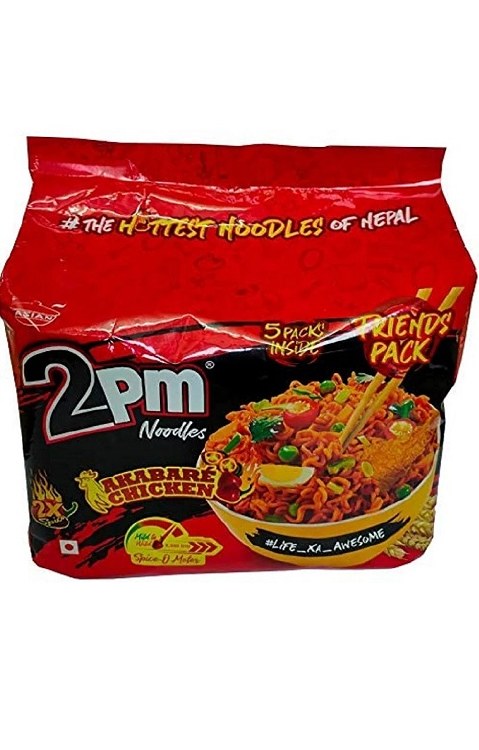 2pm Hot &amp; Spicy Noodles (5x100gm) Family Pack