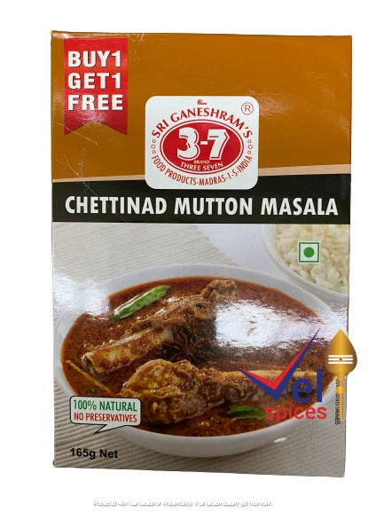 777 Mutton Masala 165gm