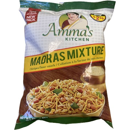 Amma's Madras Mixture 285gm