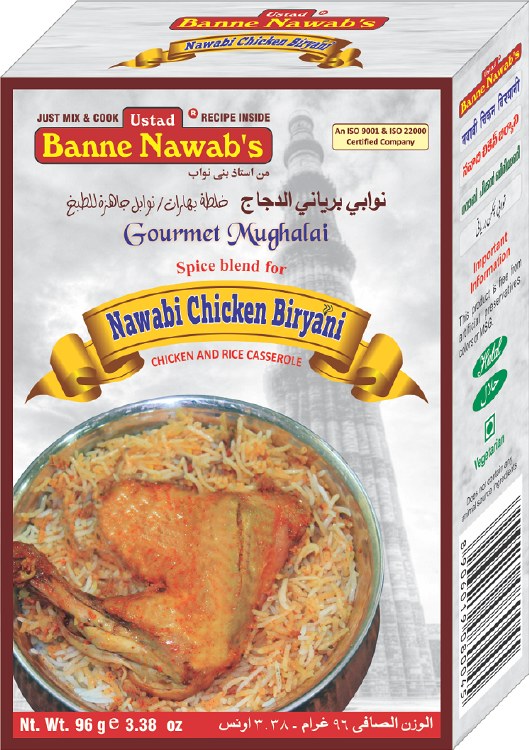 Banne Nawab Chicken Biryani 70gm