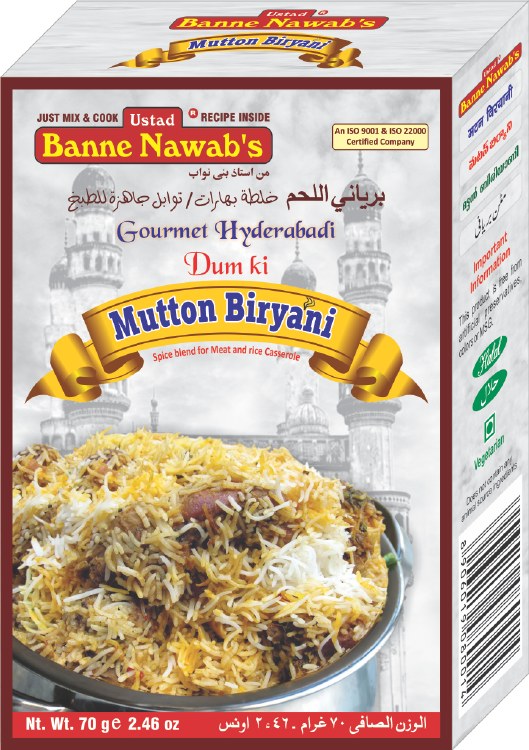 Banne Nawab Dum Ki Mutton Biryani Masala 70gm