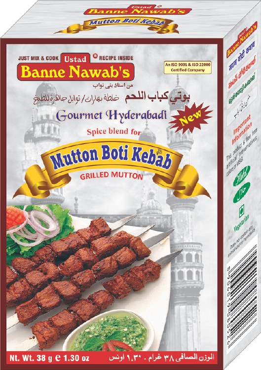 Banne Nawab Mutton Boti Kebab 38gm