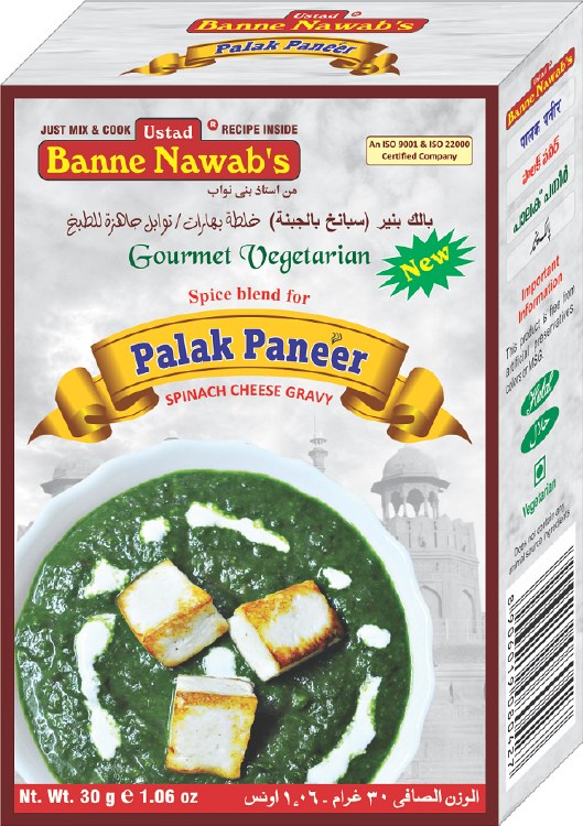 Banne Nawab Palak Paneer 30gm