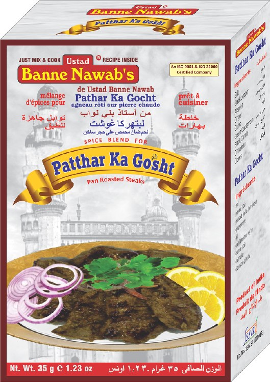 Banne Nawab Patthar Ka Gosht 55gm