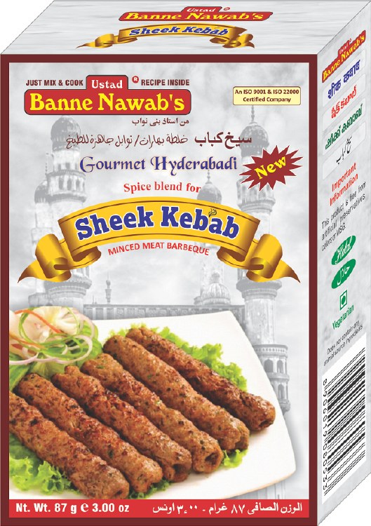 Banne Nawab Seek Kabab 87gm
