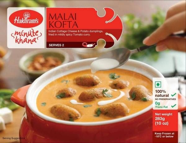 Haldiram Malai Kofta 283gm