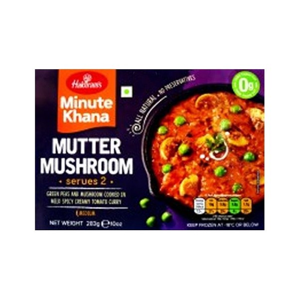 Haldiram Mutter Mushroom 283gm