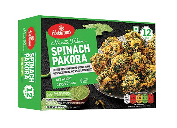 Haldiram Spinach Pakora 300gm