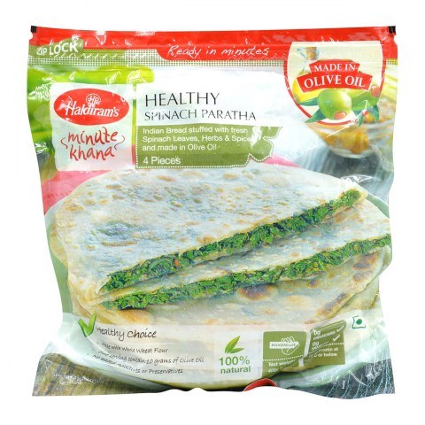 Haldiram Healthy Spinach Paratha(400gms)