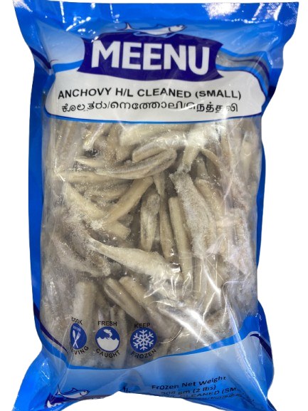 Meenu Anchovy H/L Cleaned Small Fish 2lb