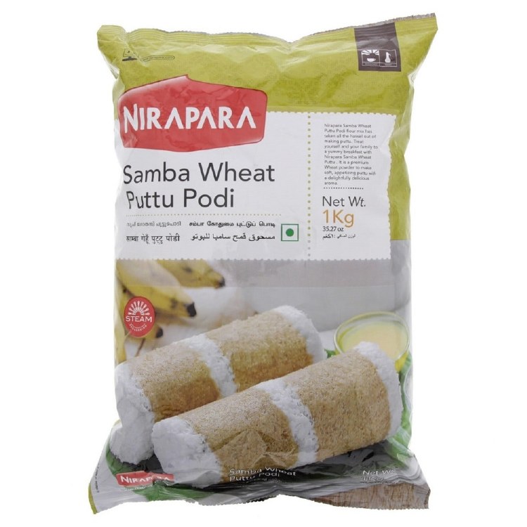 Nirapara Samba Puttu Podi 1kg