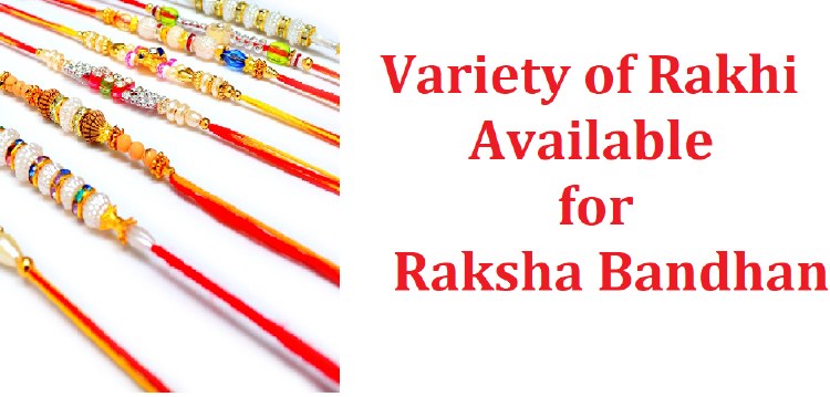 Rakhi (Raksha) 1pc