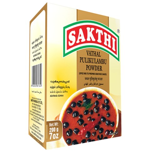 Sakthi Vathal Pulikulambu Powder 200gm