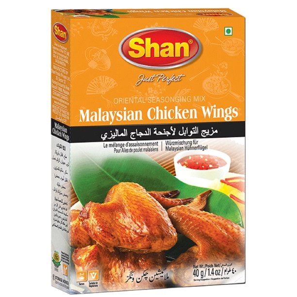 Shan Malaysian Chicken Wings 40gm