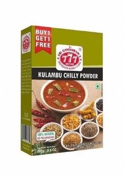 777 Kulambu Chilli Powder 165gm