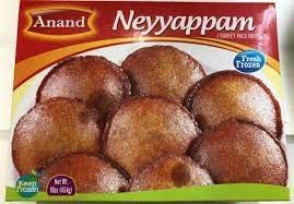 Anand Neyyappam 454gm