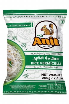 Anil Rice Vermicelli 200gm