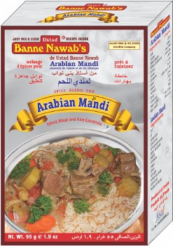 Banne Nawab Arabian Mandi Masala 55gm