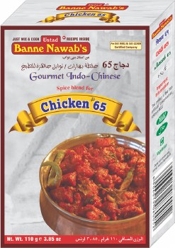 Banne Nawab Chicken 65 Masala 110gm