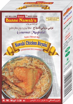 Banne Nawab Chicken Biryani 70gm