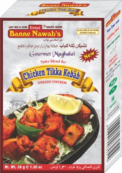 Banne Nawab Chicken Tikka Kebab 38gm