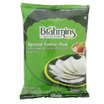 Brahmins Special Pathiri Podi 1kg