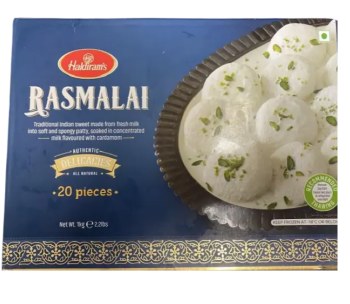 Haldiram Rasmalai (20ct) 1kg