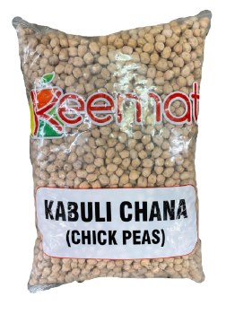 Keemat Chickpeas 4lb