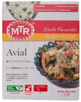 Mtr Avial 300 Gms