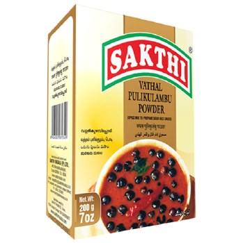 Sakthi Vathal Pulikulambu Powder 200gm