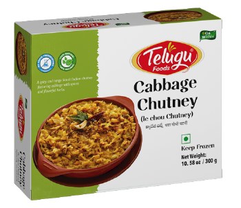 Telugu Cabbage Chutney 300gm