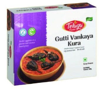 Telugu Gutti Vankaya Kura 300gm