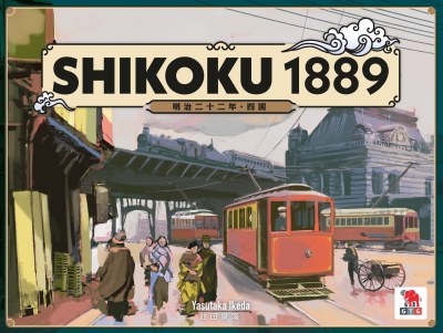 Shikoku 1889 EN