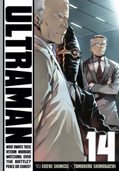 Ultraman GN VOL 14 (C: 1-1-2)