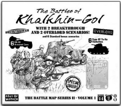 Memoir '44 OP5 Battle Map Battle of Khalkhin Gol EN