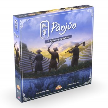 Gugong Panjun Expansion EN
