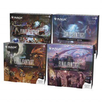 Magic Final Fantasy Holiday Edition Scene Box Set JPN (4)